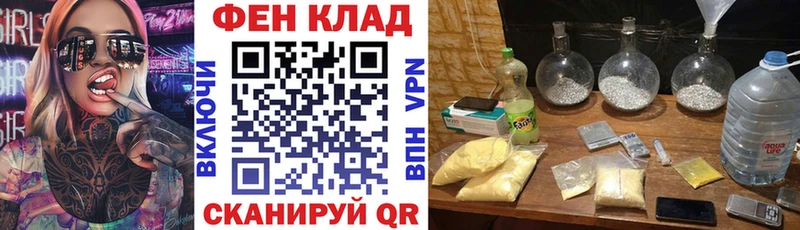 Амфетамин 98%  Поворино 