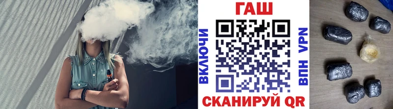 Гашиш Cannabis  купить наркотики цена  гидра tor  Поворино 