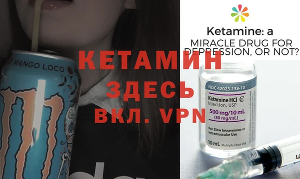 стаф Вяземский