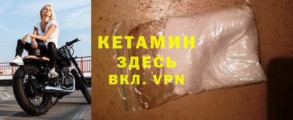 ГАЛЛЮЦИНОГЕННЫЕ ГРИБЫ Вязьма