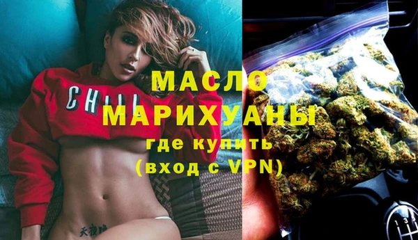 ГАЛЛЮЦИНОГЕННЫЕ ГРИБЫ Вязьма