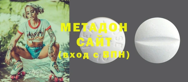 ГАЛЛЮЦИНОГЕННЫЕ ГРИБЫ Вязьма