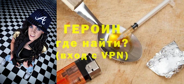 стаф Вяземский