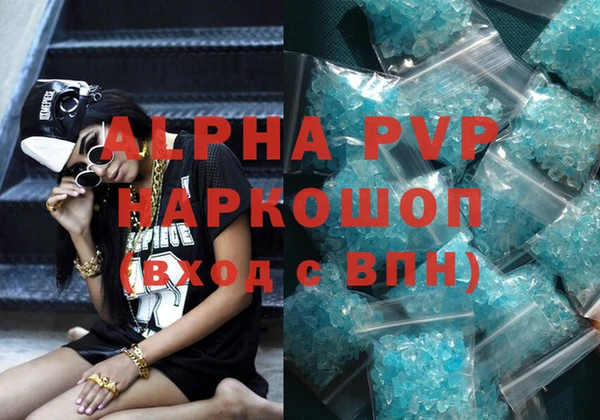 ГАЛЛЮЦИНОГЕННЫЕ ГРИБЫ Вязьма