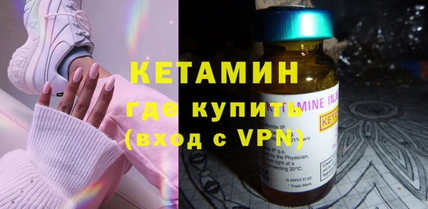 ГАЛЛЮЦИНОГЕННЫЕ ГРИБЫ Вязьма