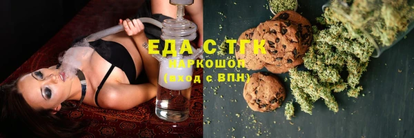 стаф Вяземский