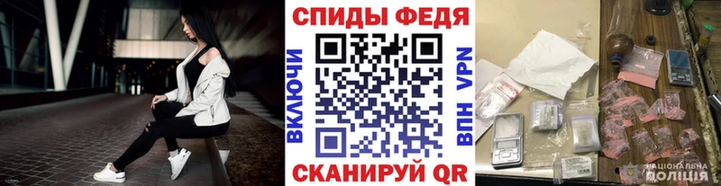 МЕТАМФЕТАМИН кристалл  мега ССЫЛКА  Поворино 