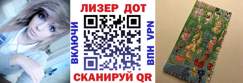 Марки NBOMe 1500мкг  Поворино 